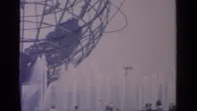 Flushing Meadows New York (1964): At The World Fair Flags From Many Nations Flow