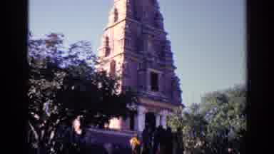 India (1970): Muslim Country With A Old Tall Tower And Then Ladies