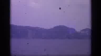 Italy (1962): Image Of A Full Body Of Water Rock Quiet Deserted Area No People In