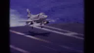 Greece (1963): Military Jet With Star On Side And Red White Blue Stripes On Wing