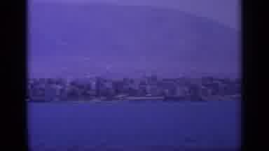Greece (1963): Water Land And Mountains