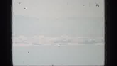 Greece (1963): Discovery Of Destructed Plane Off Coast Of Hawaii Via Helicopter