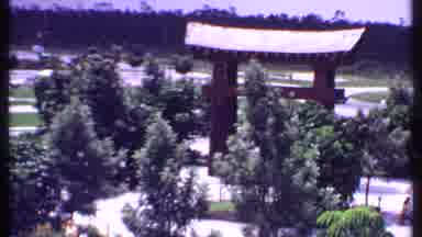 Bahamas (1969): Shintoist Temple Gate And The Garden Beyond