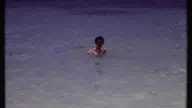 Bahamas (1969): Person Swimming In Water