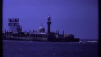 India-1969: Satme Biscuits Billboard Advertisement On A Small Island In The Sea