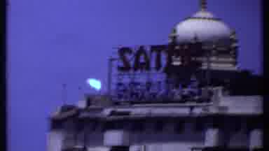 India (1969): Tourist Landmark On Coast With Palm Trees On Sunny Day