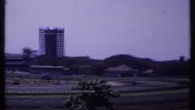 India (1969): Construction Of New Office Building Underway