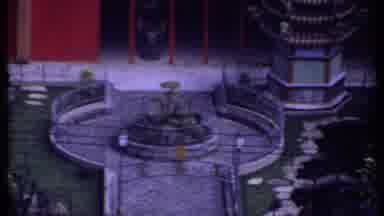 India (1969): Footage Of A Japanese Garden With Trees Rocks And A Totem And A Wall