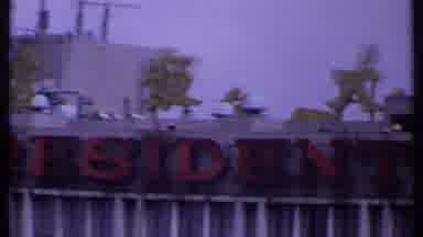 India (1969): Resident Hotel Building Overview