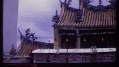 India (1969): Temple Next To Modern Building