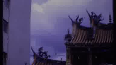 India (1969): A Great An Asian Inspired Architectural Skyline In The City