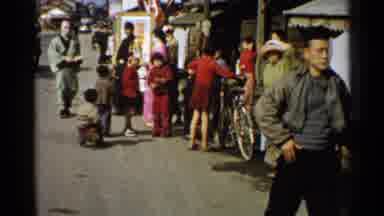Japan (1952): Children Running In An Asian Market