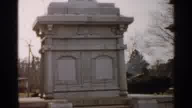 Japan (1952): White Stone Pedestal And Steps On A Cloudy Day