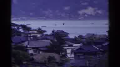Japan-1953: Calm Coastal Town Surrounded By Hills And Traditional Homes