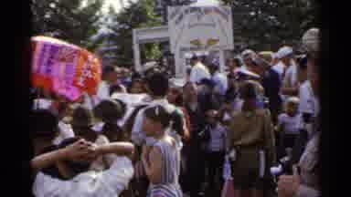 Japan (1953): People Are Making Fun In This Place One Man Playing Flute One Police