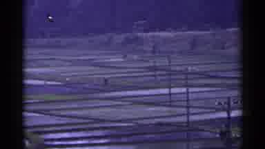 Japan (1953): Video Photography Over An Open Field