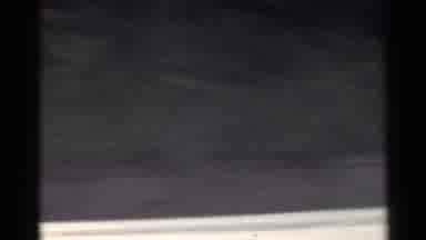 Japan (1953): Zooming Science From A Vehicle As It Passes By Other Cars Trees And