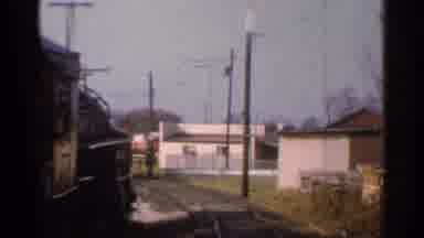 Connecticut USA (1953): Old First-Person Train In Movement Close To Houses