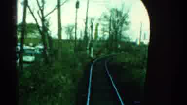 Connecticut USA (1953): Countryside From The Inside A Train Engine