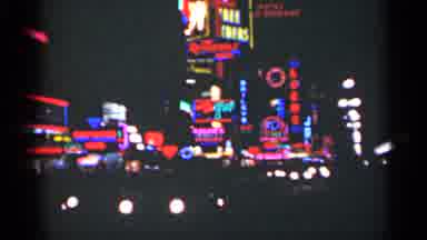 New Orleans Lousiana (1949): Married By Elvis In Las Vegas
