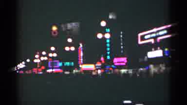 New Orleans Lousiana (1949): Bustling Street Filled With Neon Signs