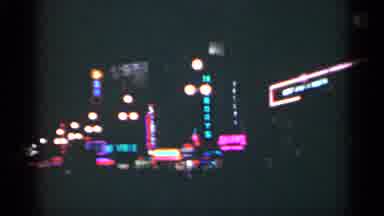 New Orleans Lousiana (1949): The City Lights At Night
