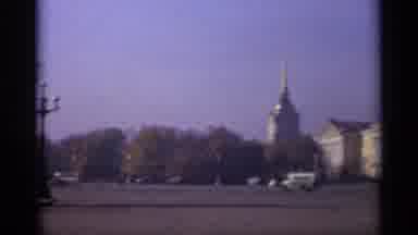 Lenningrad Russia (1965): Light Traffic Driving Past St Petersburg On A Clear Day