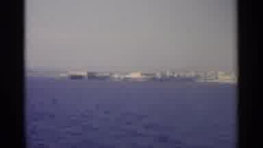 Sicily-1965: Old Footage Of Boats On The Water During A Sunset