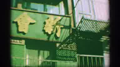 New York (1959): A Vintage Status In A Historical Place Looking Wonderful