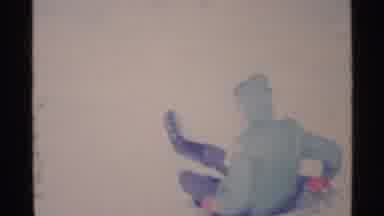 Ohio USA (1969): A Beautiful Baby Was Playing With Himself And Enjoying The Day
