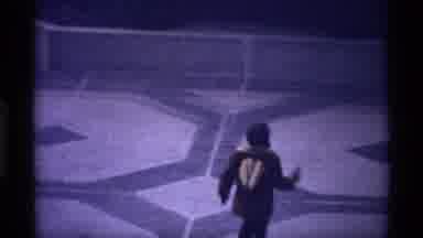 New York City (1970): Children Moving Around Buildings And Patio During Winter