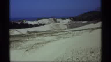 Holland Michigan (1969): Sandy Landscape With The Sea In The Background On A Sunny