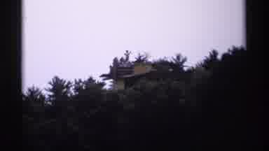 Wisconsin (1969): Castle Rock Footage Of Outside And Sign