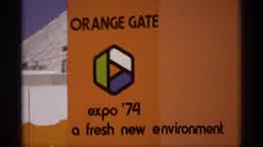 Spokane (1974): A Film Footage Of An Orange Expensive Gate