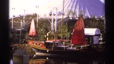 Worlds Fair Seattle-1974: Chinese Junk Boat And Geodesic Dome At The Fair