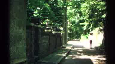 Minnesota (1970): A Building And Long Road Show The Beauty Of Civil Engineering