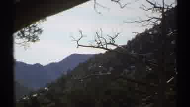 Arizona (1972): A View Of Beautiful Mountains And Trees On A Clear Sunny Day