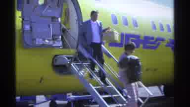 Guaymas Mexico (1975): A Flight Handout And Some People Coming To Airport Come