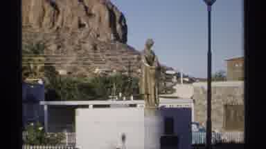 Guaymas Mexico (1975): A Statue Of A Mother And Her Child The Boy Stretched Out