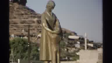 Guaymas Mexico (1975): South American Landmarks And Structures