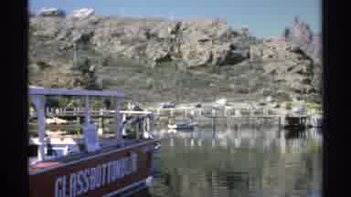 Guaymas Mexico (1975): A Beautiful And Peaceful View
