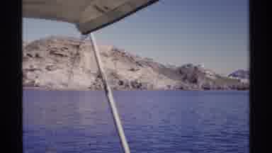 Guaymas Mexico (1975): Calm Sea At Daytime