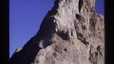 Guaymas Mexico (1975): A Great Rocky Formation