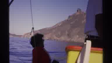 Guaymas Mexico (1975): Couple Enjoying Sunshine And Nature On Boat On Blue Water
