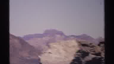 Guaymas Mexico-1975: Blue Water With Cliffs And Rocks Panning Down To Bird