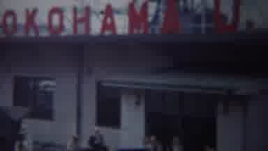 Yokohama Japan (1954): The Awesome And Only One Yokohama US Army Port