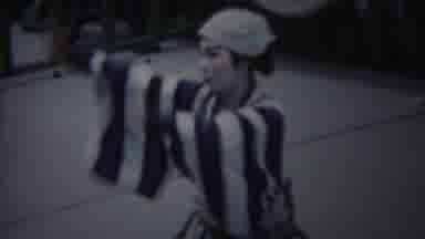 Yokohama Japan (1954): Japanese Woman In A Kimono Dances In Stripes To The Music