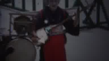Yokohama Japan (1954): A Traditional And Very Important Dance And Performance Been