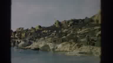 Izmir Turkey (1962): View Of Rock Island And Sea On A Clear Day