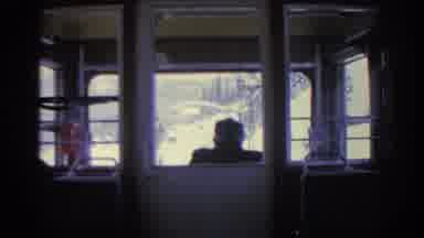 Munich Germany (1963): Motorized Vehicle Showing Conductor Passing Under Overhead